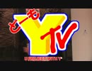 【ＹＴＶ】第８回3/9　ヱヴァンゲリヲン　生命の鼓動　新台今池フジ