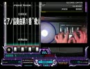 【beatmaniaIIDX】八段プレイヤーが皆伝目指してゆっくり実況#free【手元test】