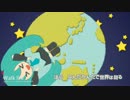 【初音ミク】Walk life【オリジナルPV】