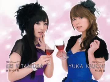 はみだせ！メガミマガジンRadio!！ 第144回 喜多村英梨 井口裕香