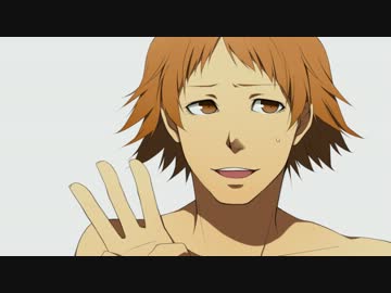 【ペルソナ4】俺の相棒がビキニ・スポーツ・ポンチン【完成版】