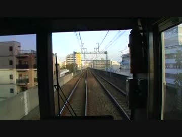 【前面展望】府中ー京王線新宿①【京王　準特急・新宿行き③】