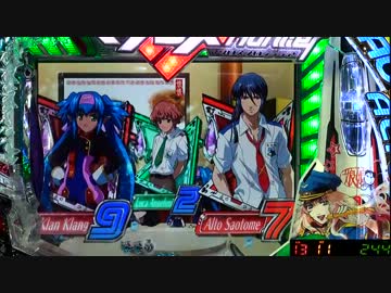 【パチンコ】CRFマクロスフロンティア スカる小隊！むぅ・・・ 28番機