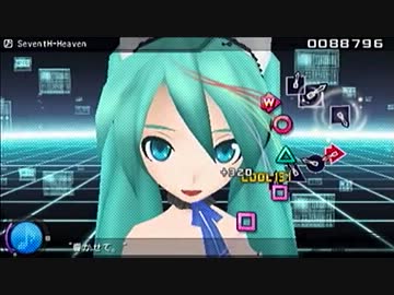 Diva Extend セブンスドラゴン主題歌 Seventh Heaven 譜面修正版 ニコニコ動画