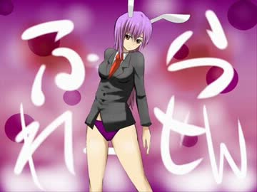 【東方】ふられーせん　プロローグ　【手描き】