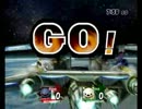 【スマブラX】SRBT1-2最終決戦 3/3 【にえとの vs Rain】