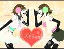 [歌ってみた]ハッピーシンセサイザVer唯憂