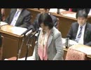 2012年03月08日【衆議院】予算委員会 阿部知子(社民党)締めくくり総括