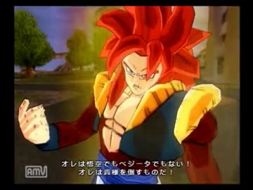 ドラゴンボールz Sparking Meteor 実況プレイpart21 Nicozon