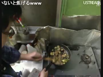 石川典行 料理配信 ～ナスとピーマンのひき肉炒め編～ 1/2