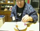 石川典行 料理配信 ～ナスとピーマンのひき肉炒め編～ 2/2