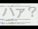 E3_2009　ちんぽっぽ6