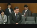 2012年03月08日【衆議院】震災復興特別委員会 谷公一(自民党)