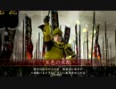 戦国大戦　ＨＡＮＹＵ　２０１２０３０９