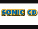 Wacky Workbench Present (US) - Sonic the Hedgehog CD Music Extended