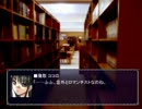 【ゆっくり実況プレイ】Personaで黒髪ロングの女子と素敵な時を。【11】