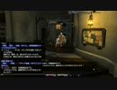 カッパのFF14生活45　1.21パッチ「戦士取得クエスト」＋宿屋　【実況】
