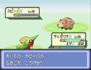 改造ポケモン、プロキオンデネブ配布するよ！