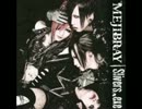 MEJIBRAY-Sliver