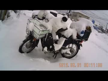 2012/03/01宗谷岬ツーリング二日目