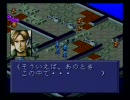 魔神転生IIを10年ぶりにプレイ 23_STAGE2-10 研究所2F