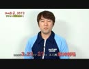 一生懸命でひいてます