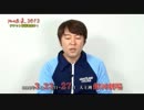 交差点で誰にもあたらないと