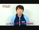 小さいハチ公