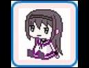ほむほむの箱ドットアイコンを描いてみた