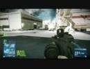 悪の首領風実況（HANAGOE.ver）　BF3チームでスマッチ