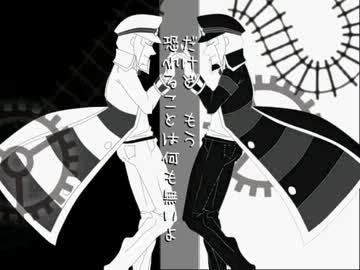 地下兄弟【UTAわせてみた】改訂版