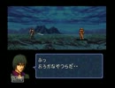 【実況】ＦＥトラキア７７６　虐殺・蹂躙プレイ　２章外伝part2