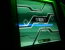 GCB　ソフィ隊長とカードビルダー【11】