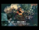 【バイオ好きが贈る リベレーションズ 初心実況(ゆっくり)】 ～第31回～