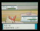 【実況】唯一王、天下統一！【ポケットモンスターハートゴールド】＃002