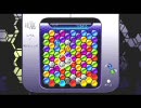 HexicHD マラソンモードを普通にプレイ 後半