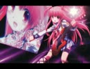 Brave Song (Gldemo ver.)