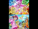 【スマイルプリキュア！】10分間ずっとLet's go!　スマイルプリキュア！