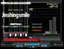 【BMS】Jinshing smile【白壁】