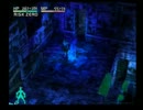 【実況プレイ】VAGRANT STORY　part33【しんじつはいづこか】
