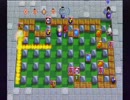 Wi-Fi8人バトルボンバーマンを実況プレイseason2　part12