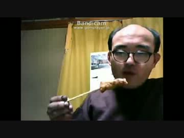 2012年３月９日　カツヒコの焼き鳥とハイボール