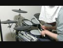 「New World」を叩いてみた