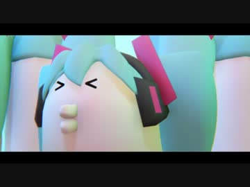 【マシシ社PV】びよーんミク【ポーカーフェイス】