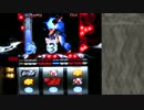 【パチスロ】SF4　PART4【設定6】