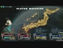 【左フリ軍】ZENKAIバトルロイヤル Part7【猫ひろし】