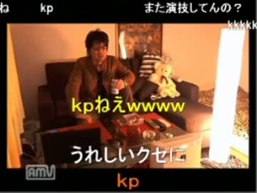 「俺はだれかに頼ってしか生きれない男なの」とほざく 借り暮らしのウナ