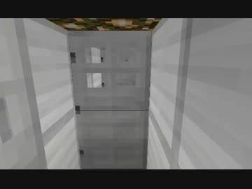 どこまでドア～