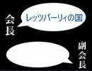 皆さんも挑戦してください　＜声優（見習い）の学力テスト＞