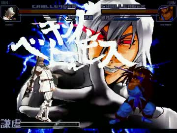 【Finality】作品別総力戦大会するよーPart29【MUGEN】